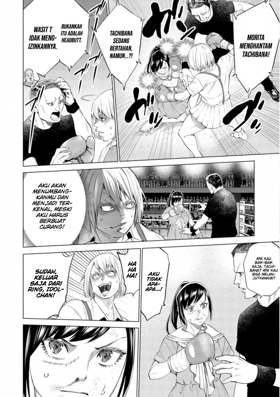 Doll-Kara Chapter 35 - halaman 7