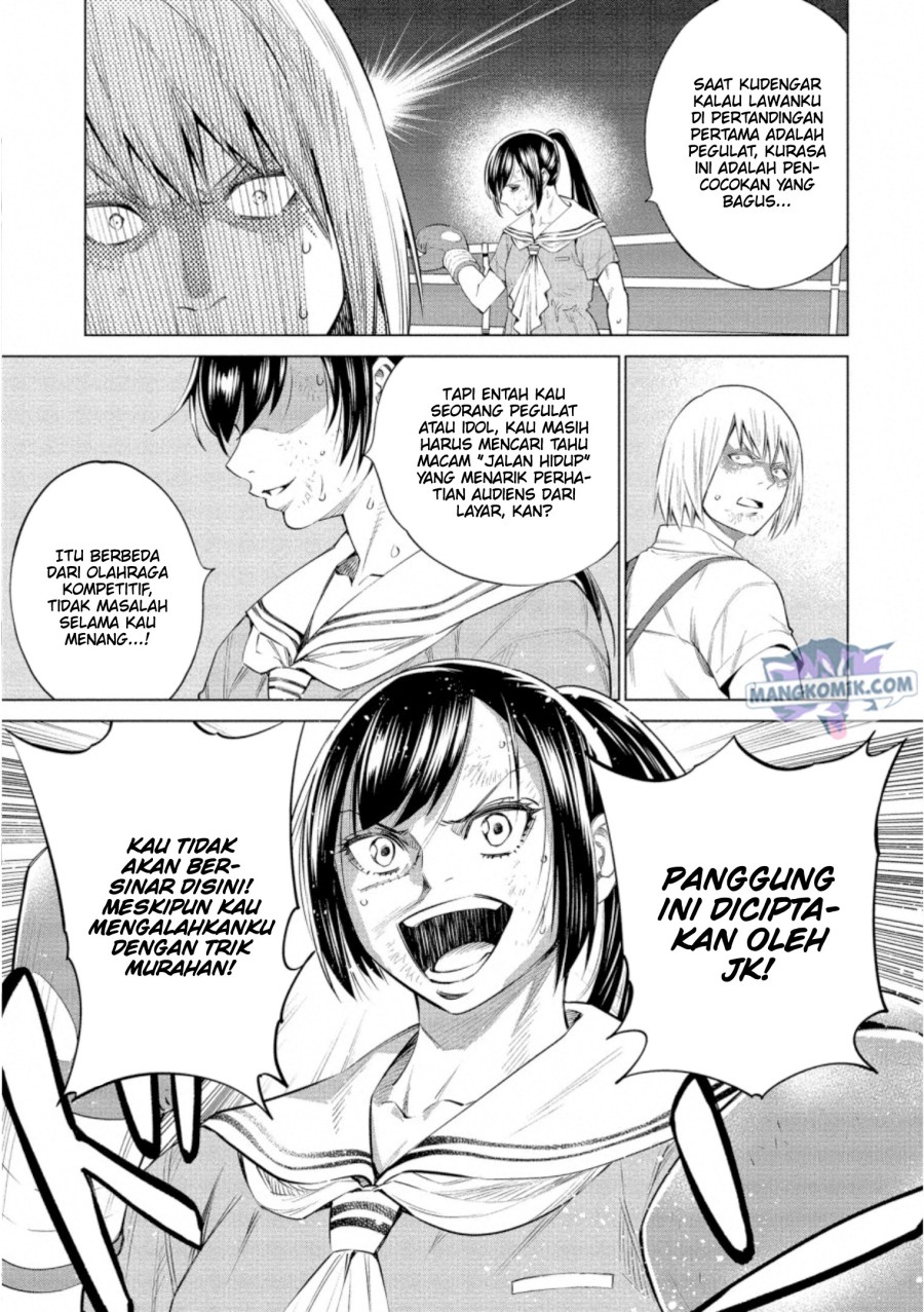 Doll-Kara Chapter 35 - halaman 8