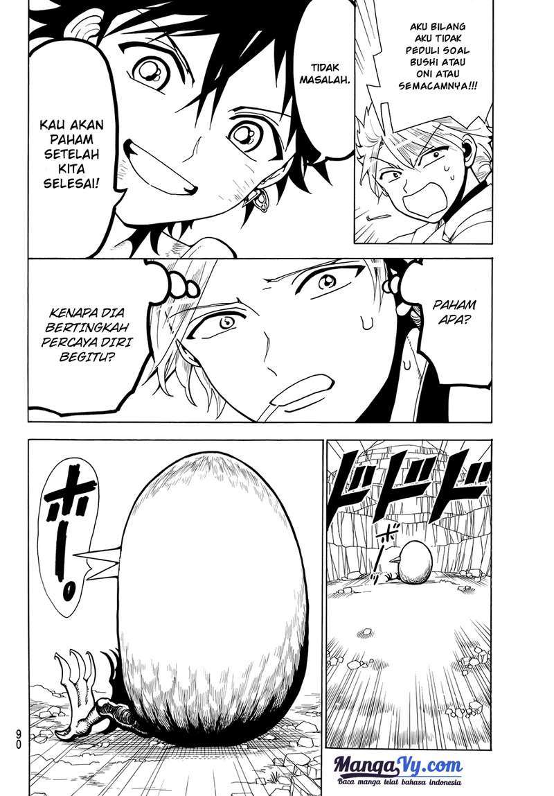 Doll-Kara Chapter 36 - halaman 16