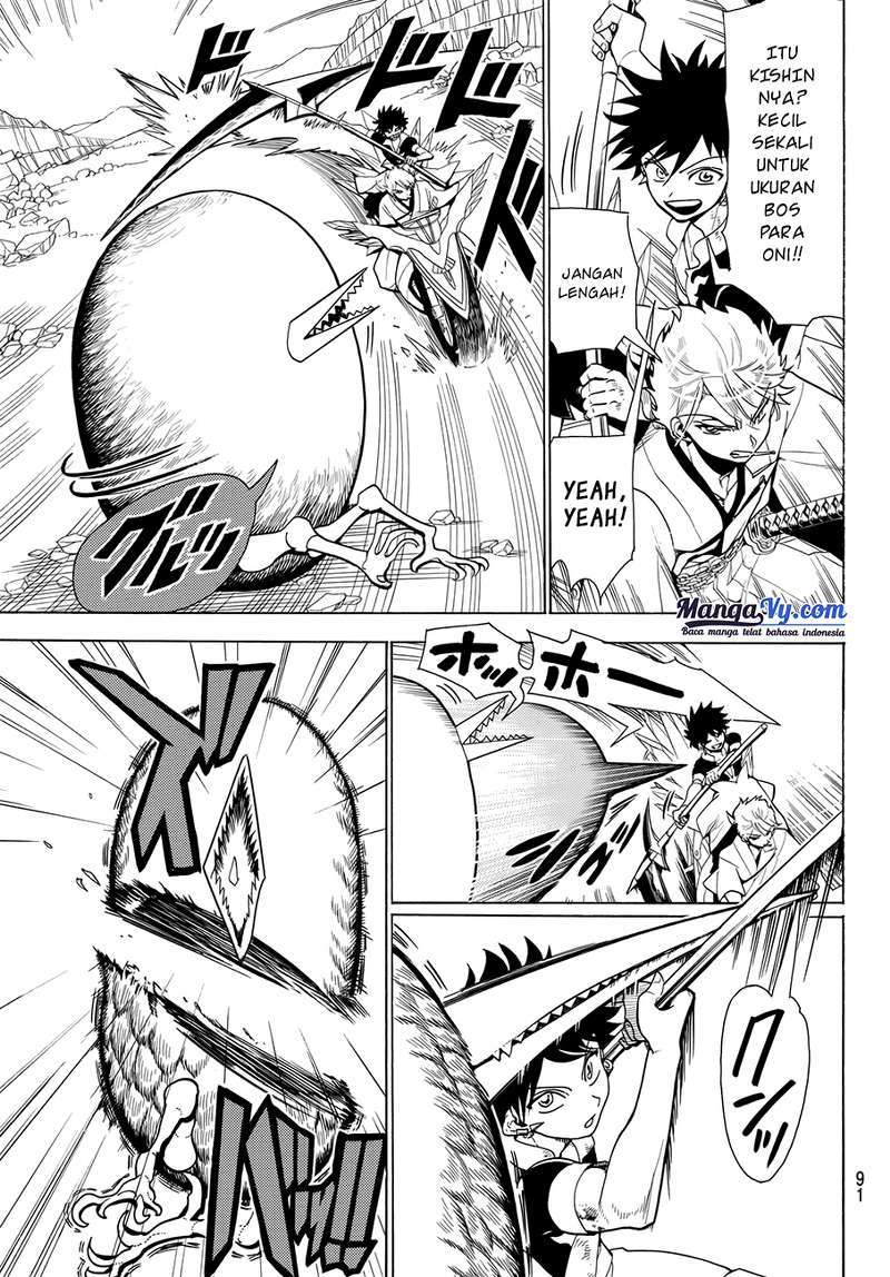Doll-Kara Chapter 36 - halaman 17