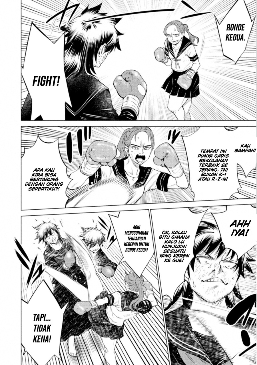 Doll-Kara Chapter 36 - halaman 19