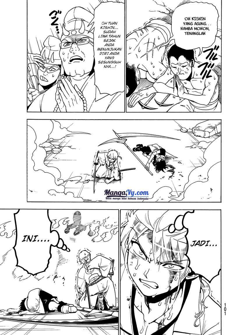 Doll-Kara Chapter 36 - halaman 26