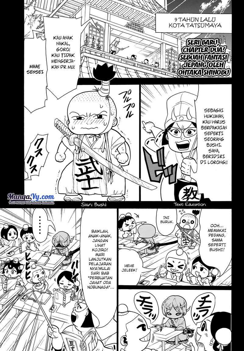 Doll-Kara Chapter 36 - halaman 5