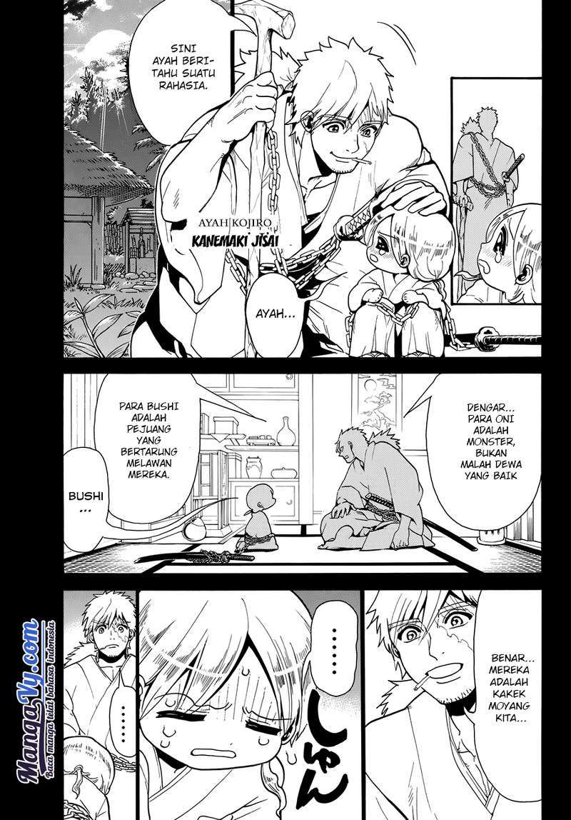 Doll-Kara Chapter 36 - halaman 7