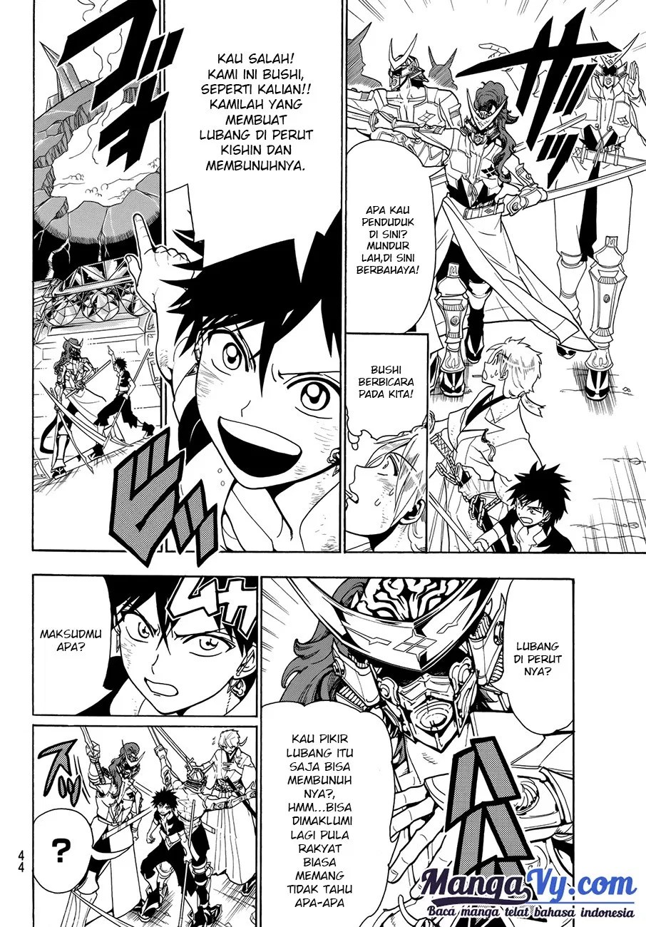 Doll-Kara Chapter 37 - halaman 14