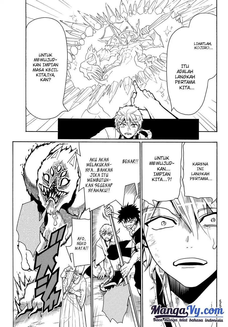 Doll-Kara Chapter 37 - halaman 25