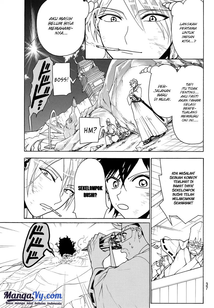 Doll-Kara Chapter 37 - halaman 7