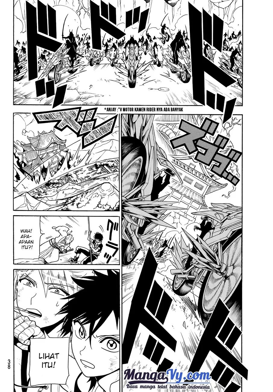 Doll-Kara Chapter 37 - halaman 8