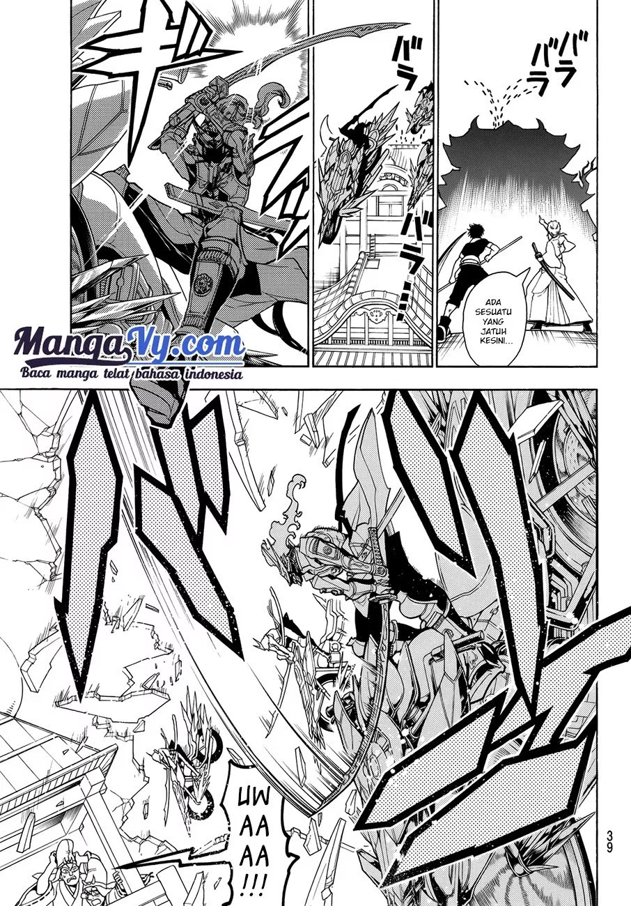 Doll-Kara Chapter 37 - halaman 9