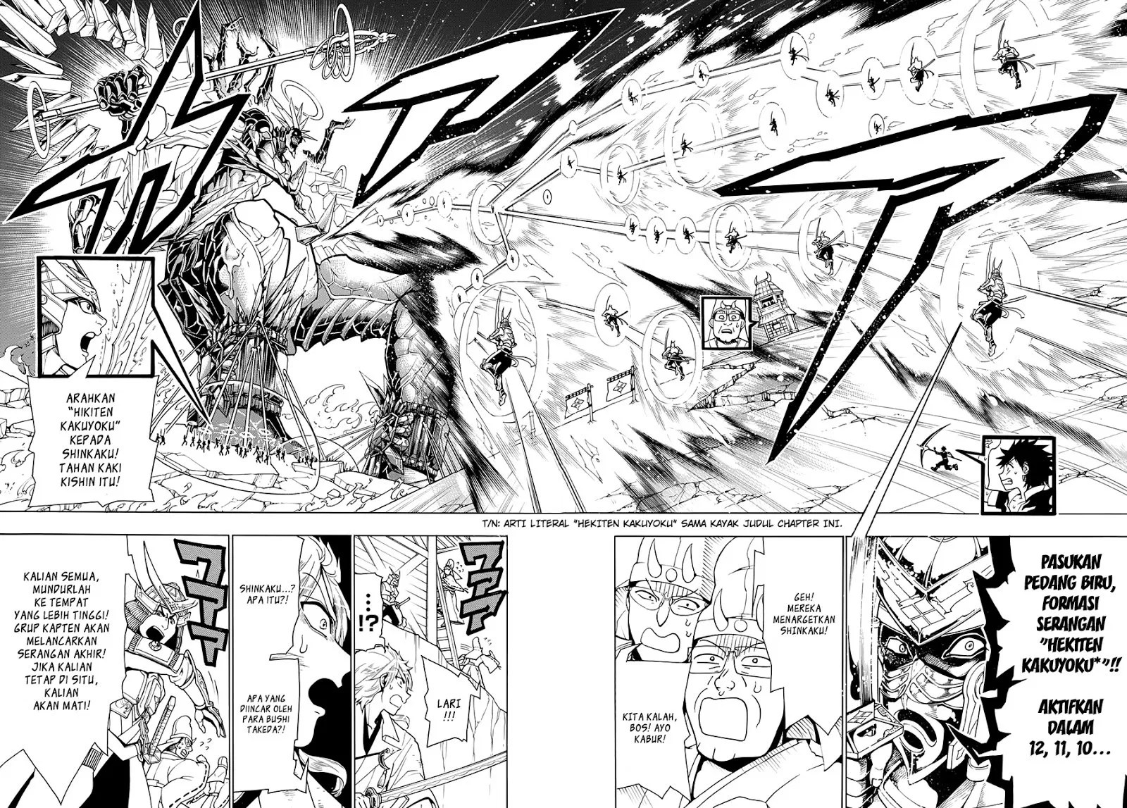Doll-Kara Chapter 38 - halaman 15
