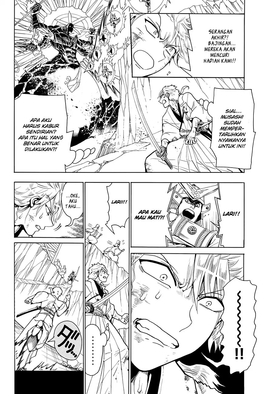 Doll-Kara Chapter 38 - halaman 16