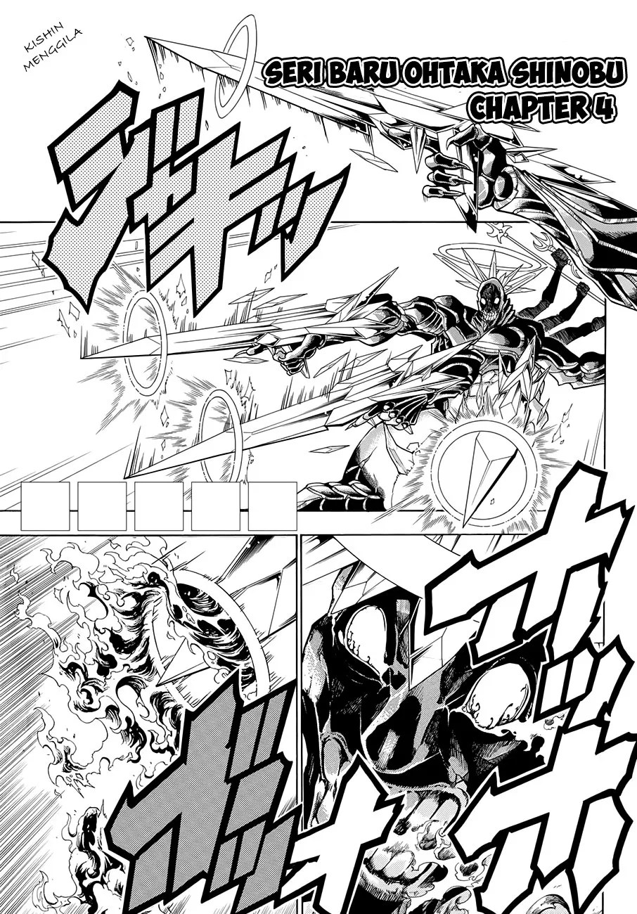 Doll-Kara Chapter 38 - halaman 2