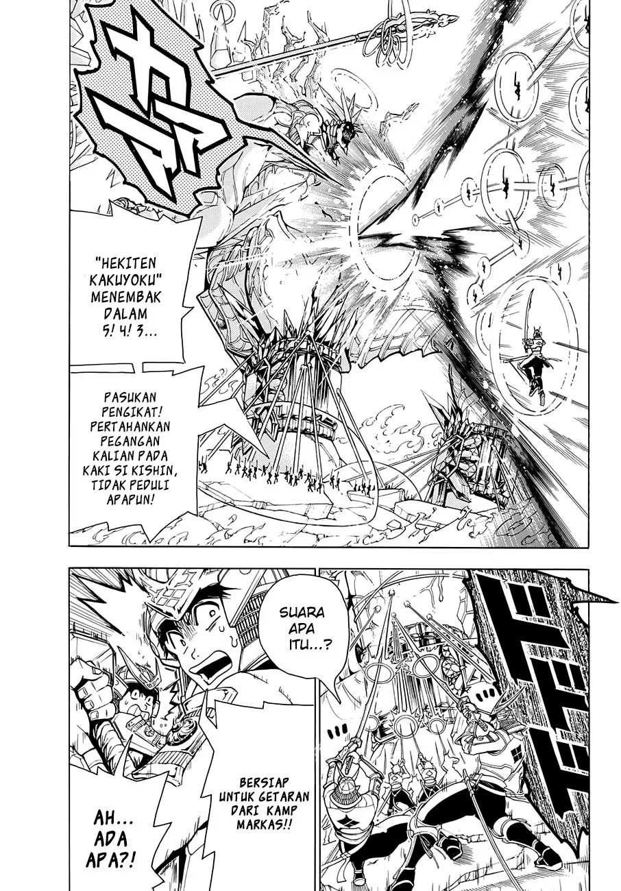 Doll-Kara Chapter 38 - halaman 24