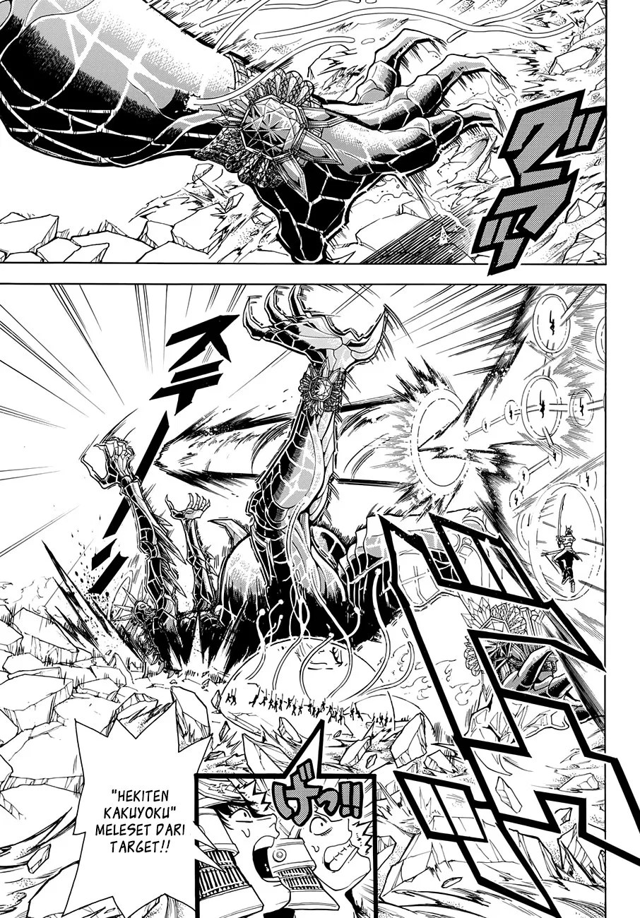 Doll-Kara Chapter 38 - halaman 26