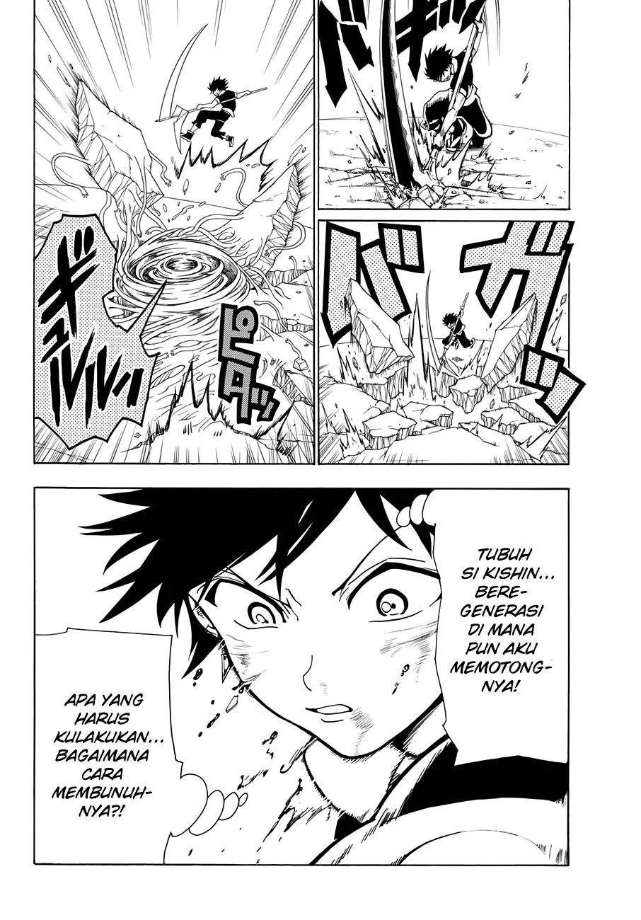 Doll-Kara Chapter 38 - halaman 5