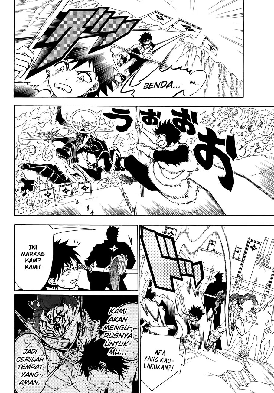 Doll-Kara Chapter 38 - halaman 7