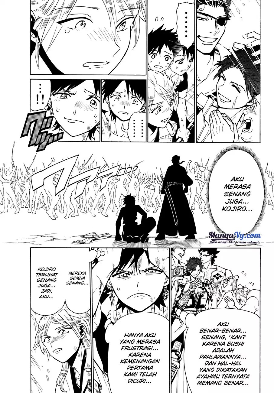 Doll-Kara Chapter 39 - halaman 12