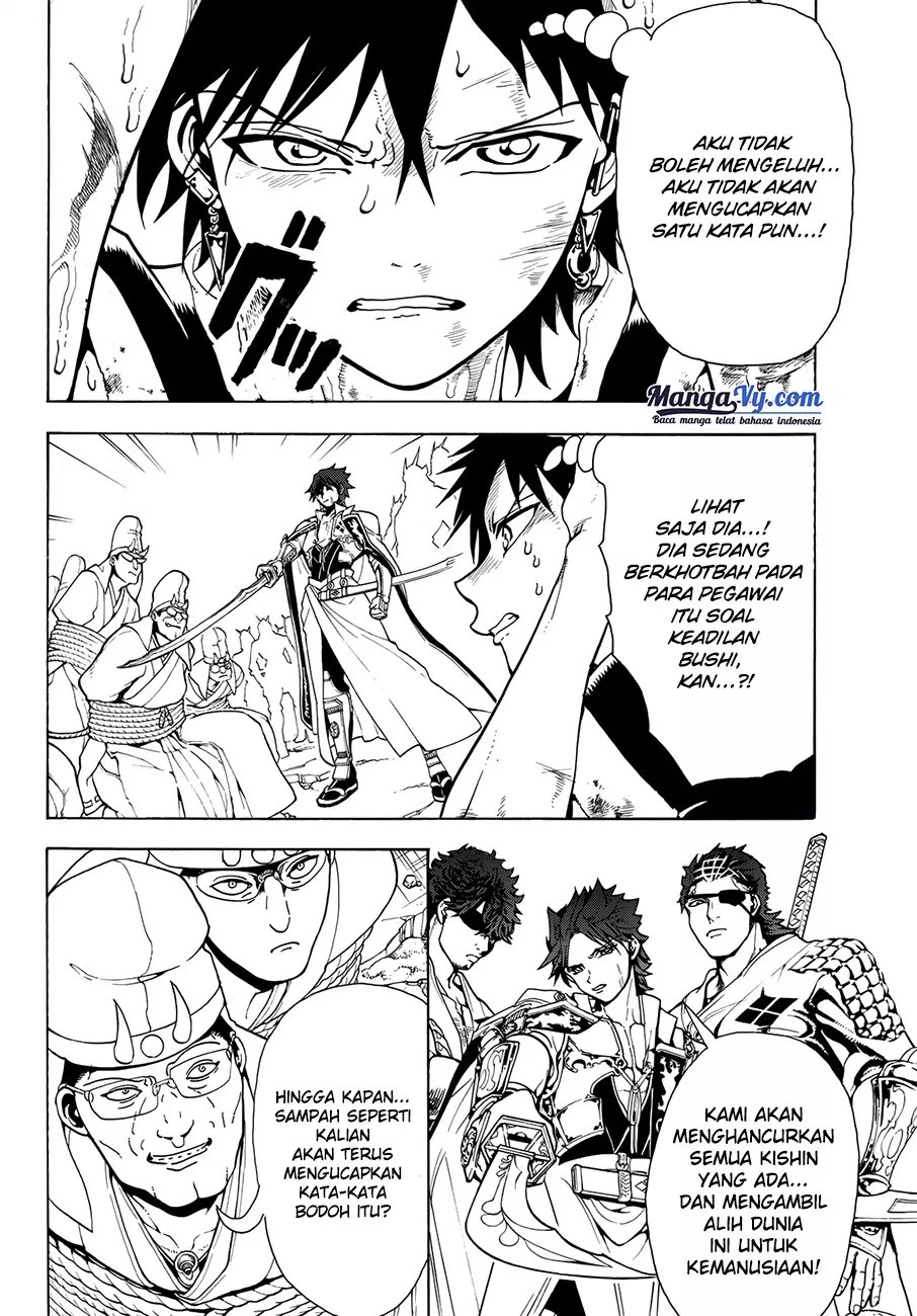 Doll-Kara Chapter 39 - halaman 13
