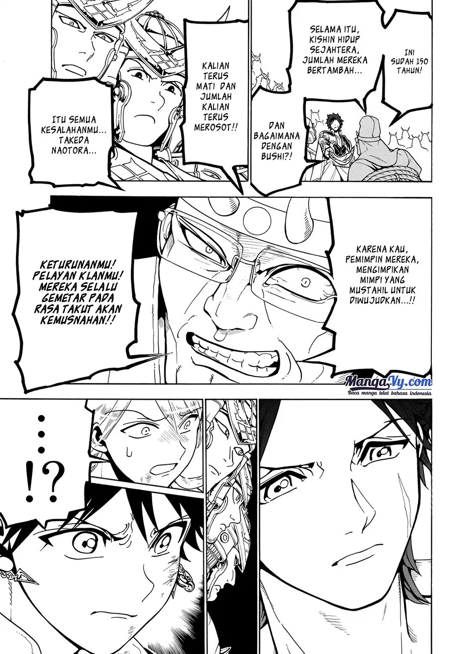 Doll-Kara Chapter 39 - halaman 14