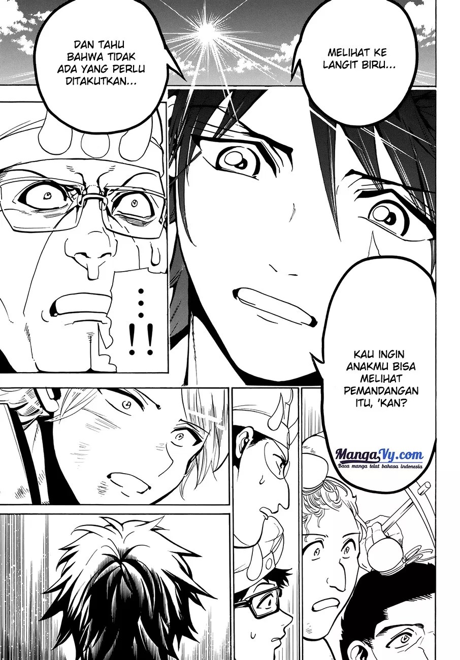 Doll-Kara Chapter 39 - halaman 18