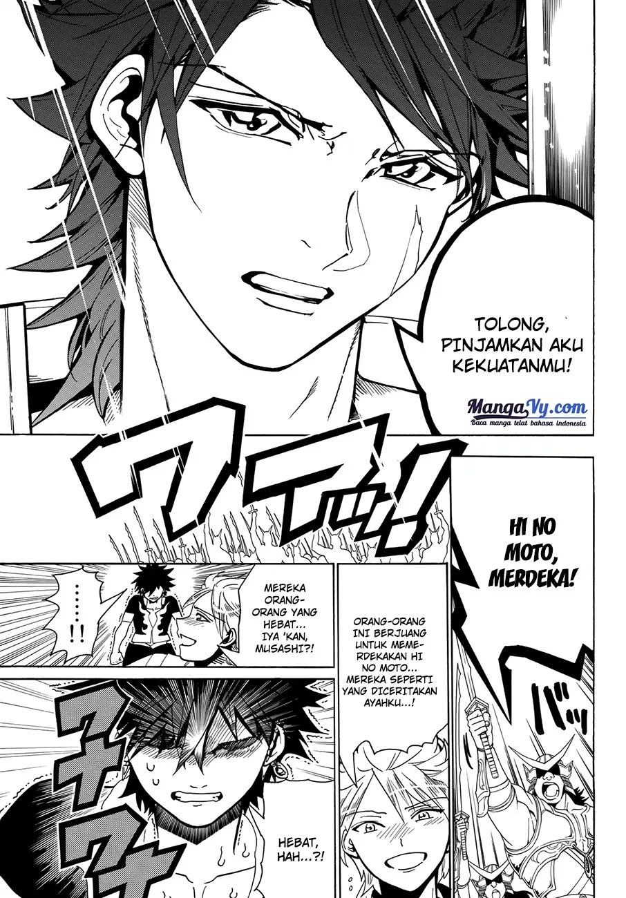 Doll-Kara Chapter 39 - halaman 20