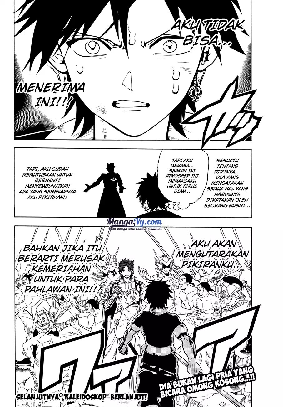 Doll-Kara Chapter 39 - halaman 21