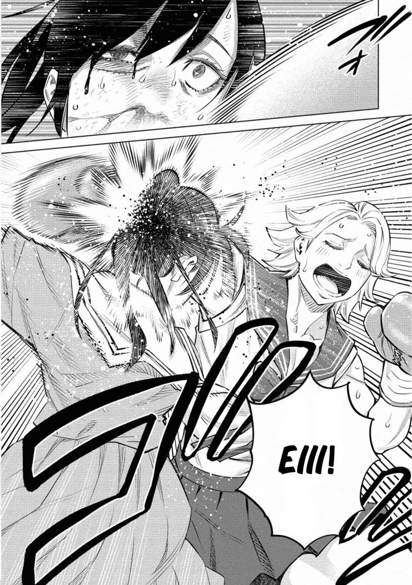 Doll-Kara Chapter 39 - halaman 24