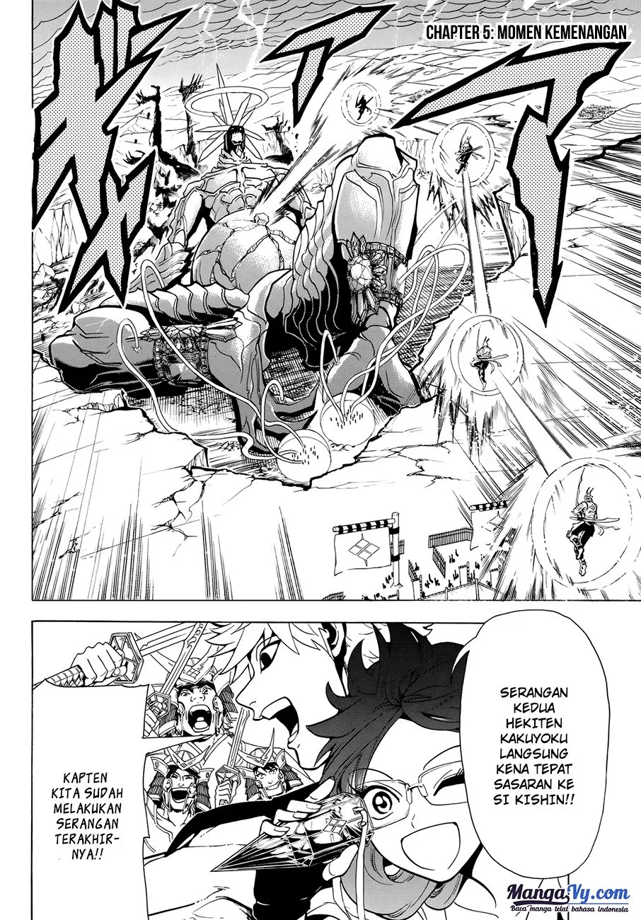 Doll-Kara Chapter 39 - halaman 3
