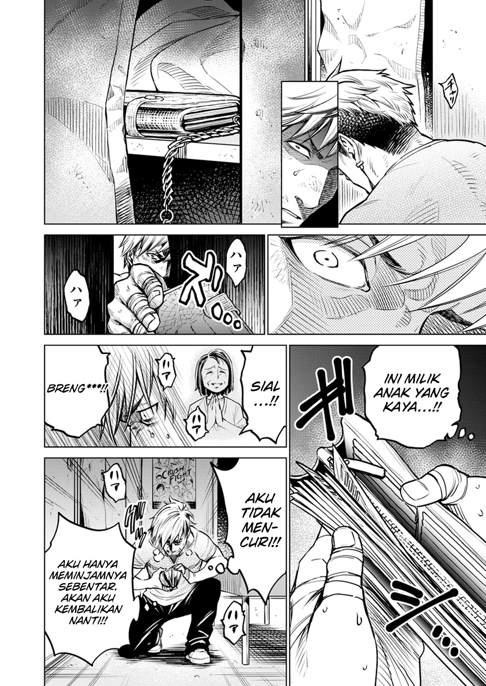 Doll-Kara Chapter 4 - halaman 11