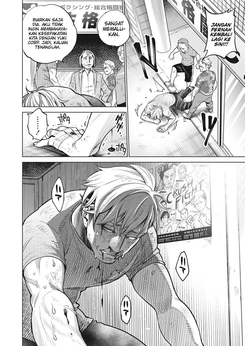 Doll-Kara Chapter 4 - halaman 13