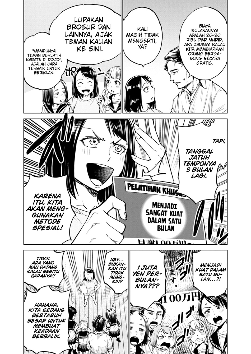 Doll-Kara Chapter 4 - halaman 23
