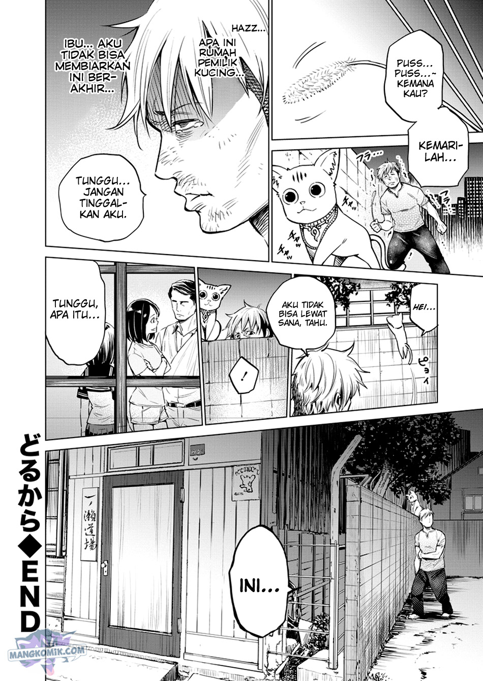 Doll-Kara Chapter 4 - halaman 25