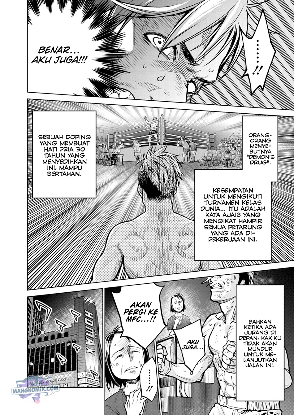 Doll-Kara Chapter 4 - halaman 5
