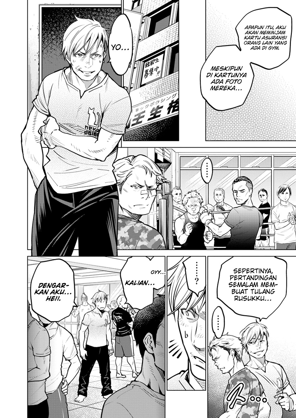 Doll-Kara Chapter 4 - halaman 7