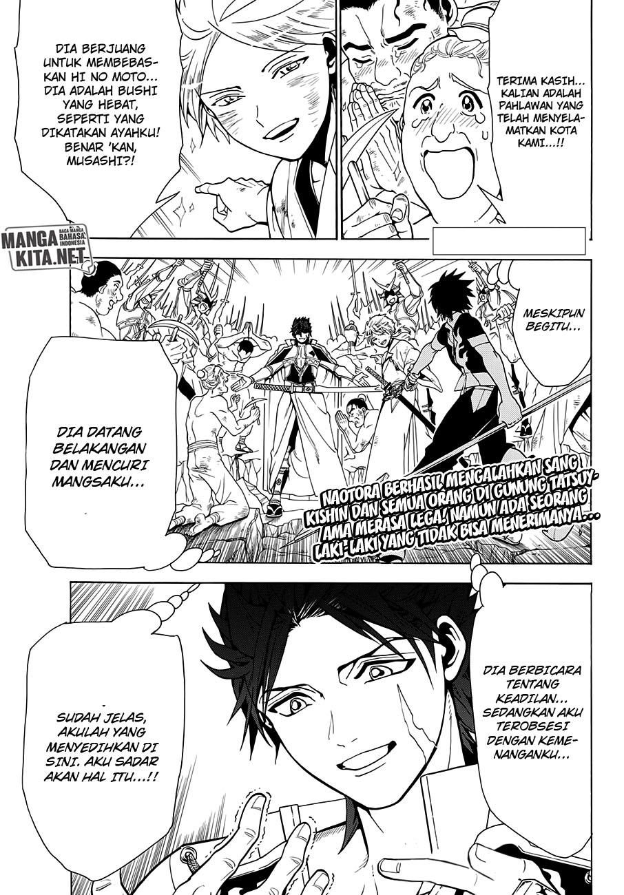 Doll-Kara Chapter 40 - halaman 1