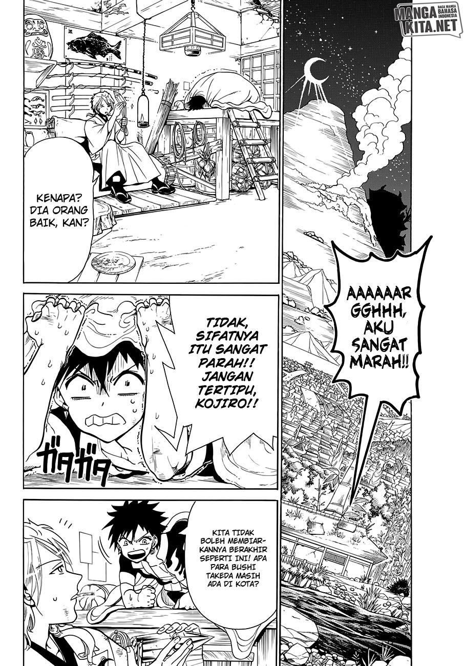 Doll-Kara Chapter 40 - halaman 11