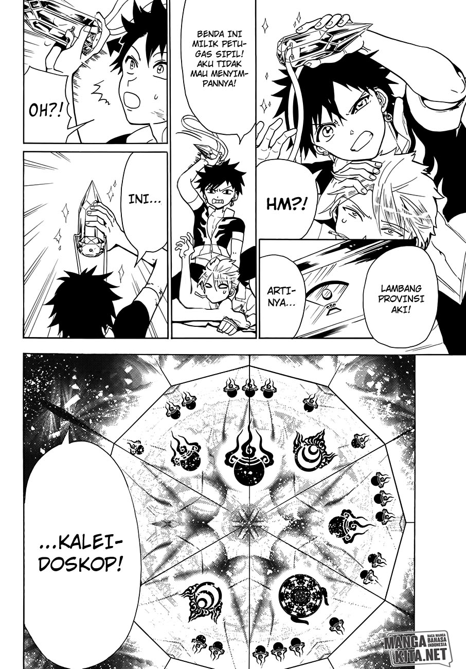Doll-Kara Chapter 40 - halaman 13