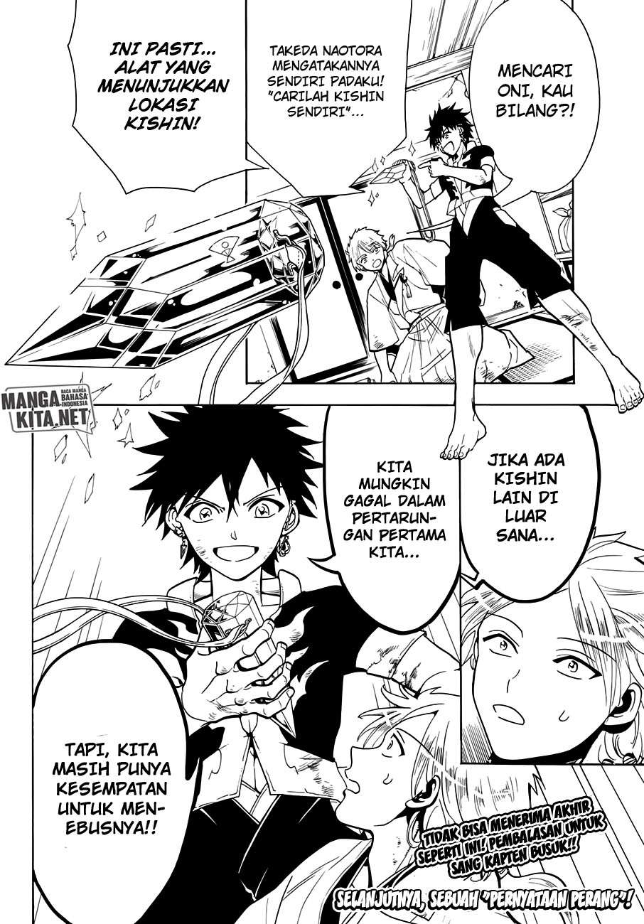 Doll-Kara Chapter 40 - halaman 21