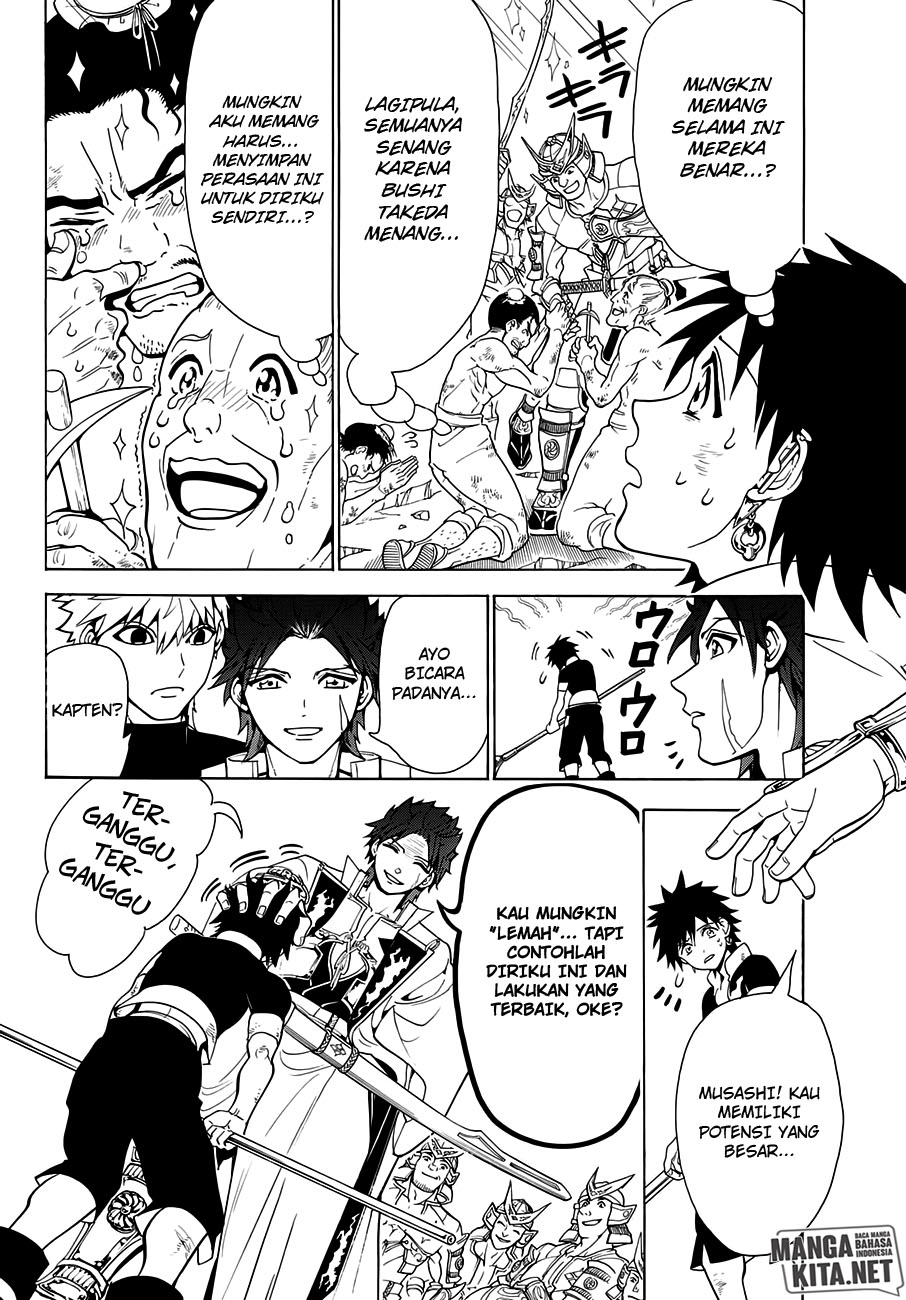 Doll-Kara Chapter 40 - halaman 4