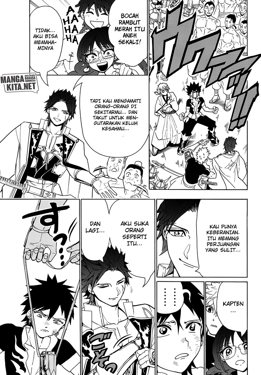 Doll-Kara Chapter 40 - halaman 7