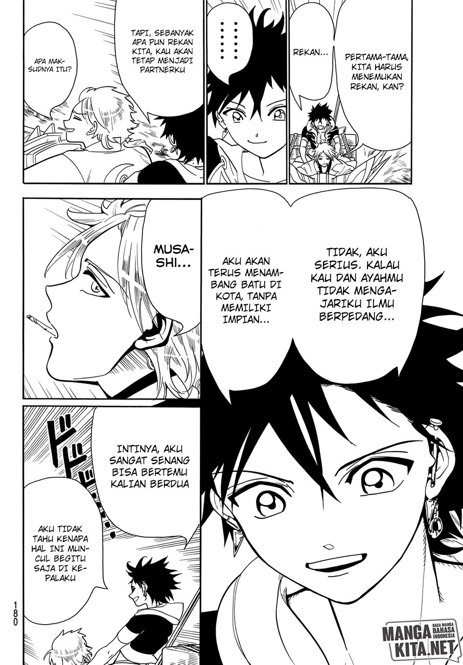 Doll-Kara Chapter 41.5 - halaman 6