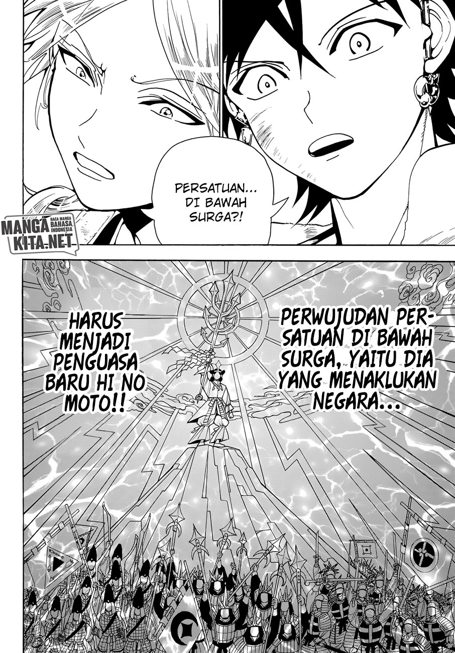 Doll-Kara Chapter 41 - halaman 11