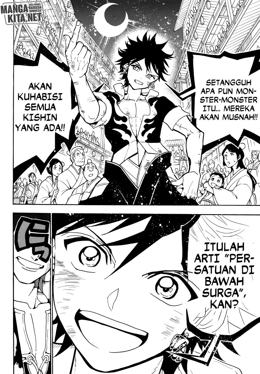 Doll-Kara Chapter 41 - halaman 17