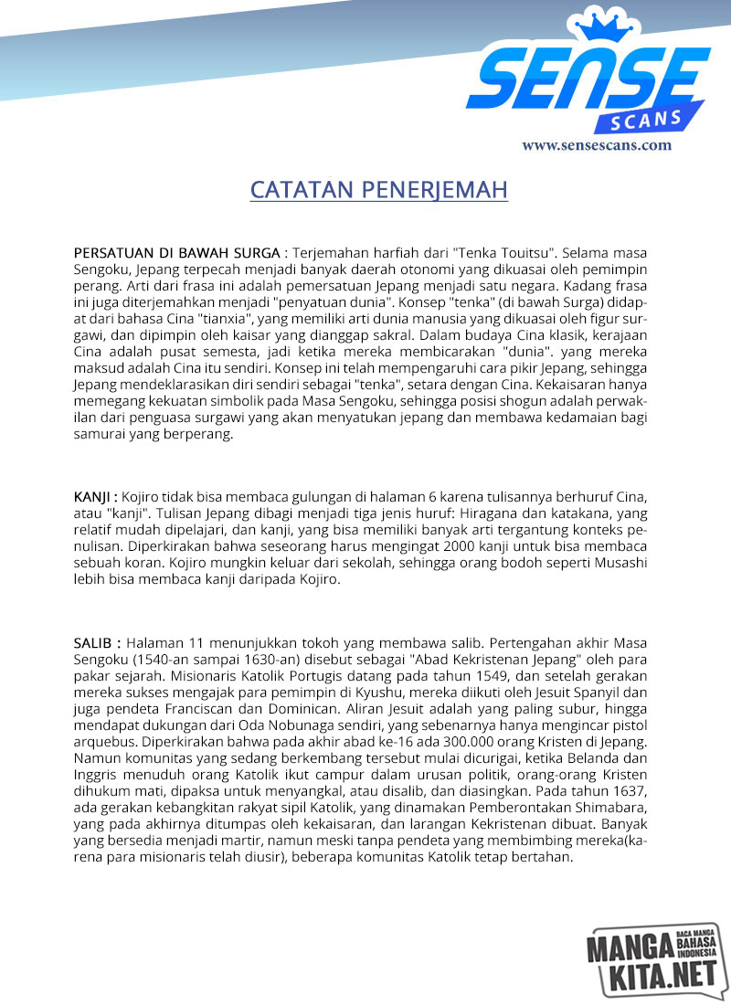 Doll-Kara Chapter 41 - halaman 22