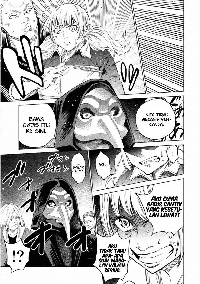 Doll-Kara Chapter 41 - halaman 25