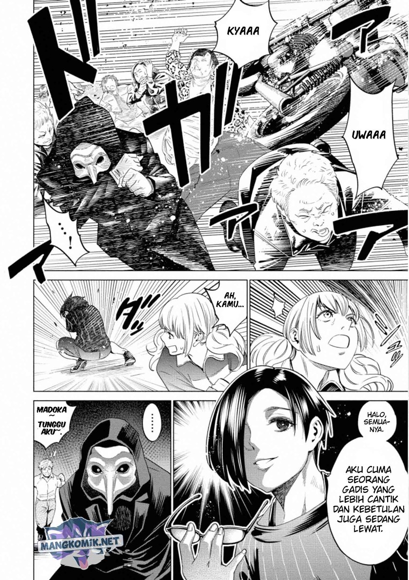 Doll-Kara Chapter 41 - halaman 26