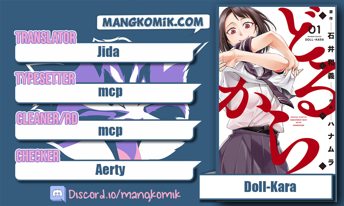 Doll-Kara Chapter 5 - halaman 1