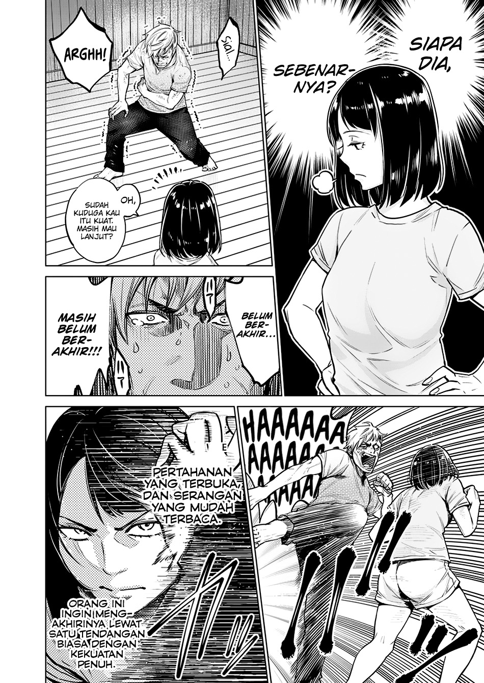 Doll-Kara Chapter 5 - halaman 12