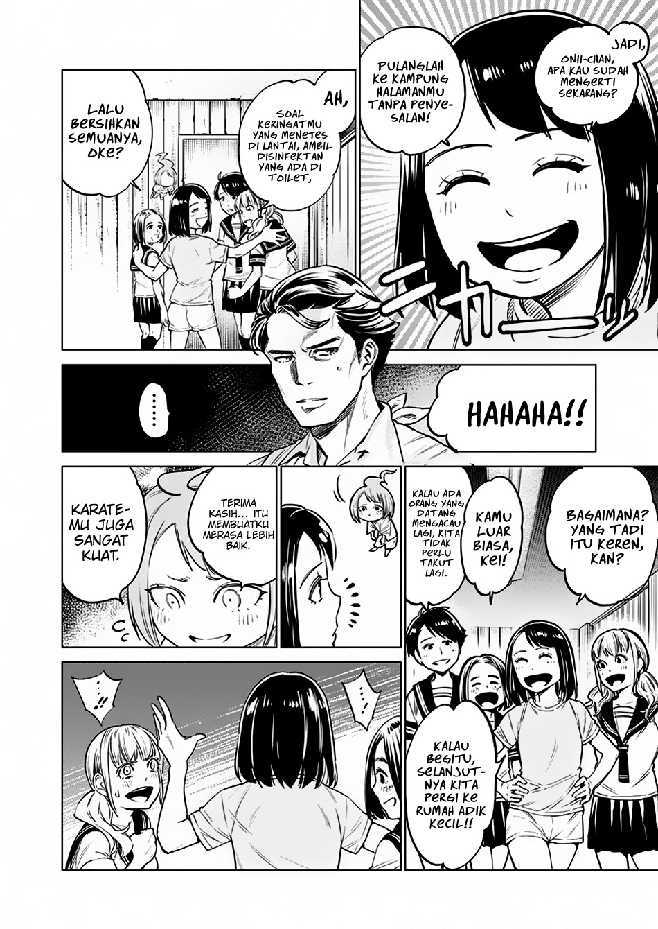 Doll-Kara Chapter 5 - halaman 16