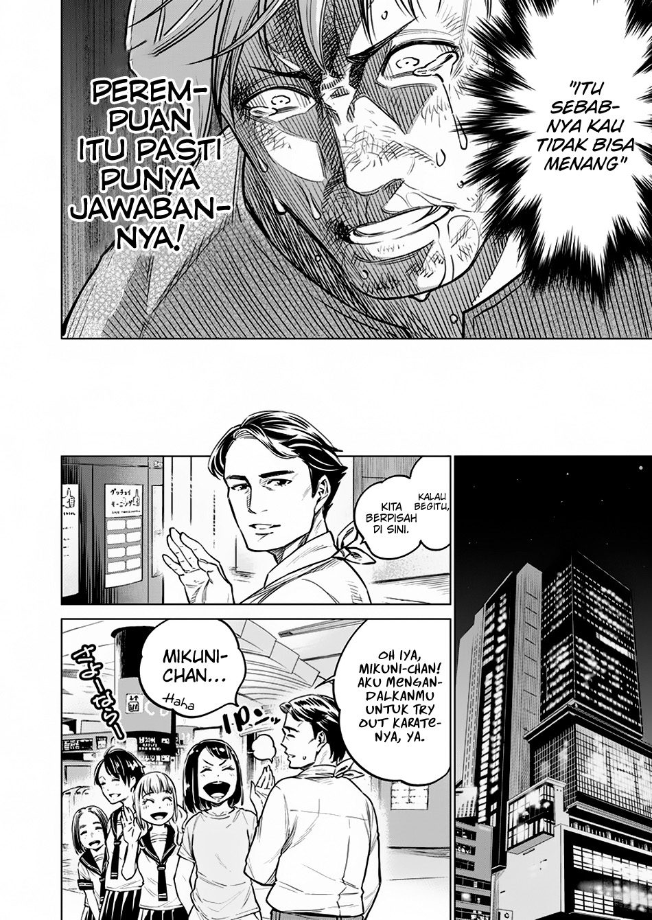 Doll-Kara Chapter 5 - halaman 18